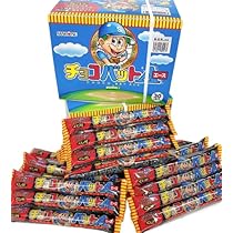お菓子激安詰め合わせ！チョコバット8箱とお菓子セット 61+-Mx-cbUL._AC_UL210_SR210,
